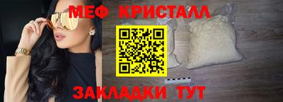 дурь Ликино-Дулёво