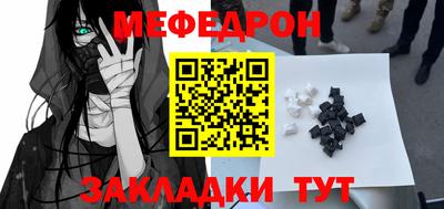 каннабис Ливны