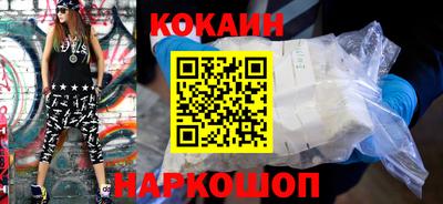 меф VHQ Лесосибирск