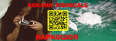 дурь Ликино-Дулёво