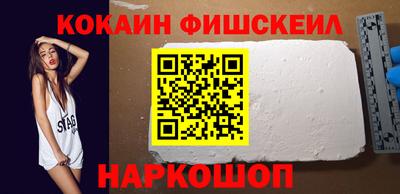 каннабис Ливны