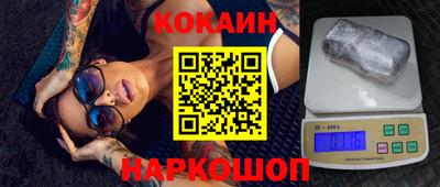 дурь Ликино-Дулёво