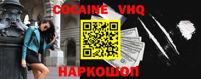 дурь Ликино-Дулёво