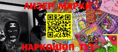 меф VHQ Лесосибирск