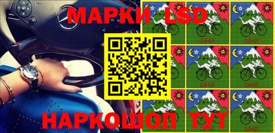 меф VHQ Лесосибирск