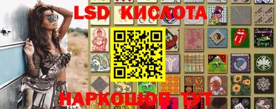 меф VHQ Лесосибирск