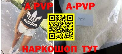 дурь Ликино-Дулёво