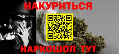 дурь Ликино-Дулёво