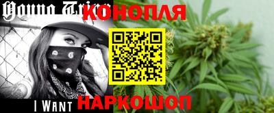 дурь Ликино-Дулёво