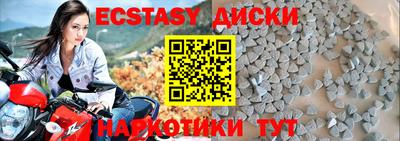 каннабис Ливны