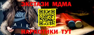 дурь Ликино-Дулёво