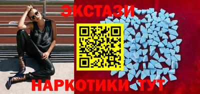 дурь Ликино-Дулёво