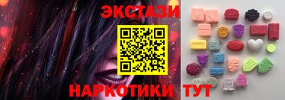 каннабис Ливны