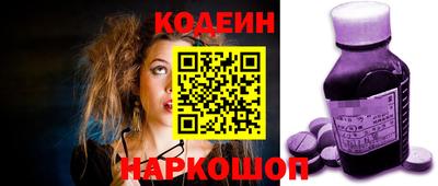 дурь Ликино-Дулёво