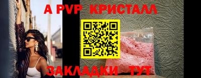 дурь Ликино-Дулёво