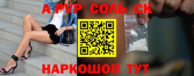 дурь Ликино-Дулёво