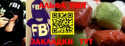 дурь Ликино-Дулёво