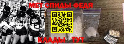 каннабис Ливны