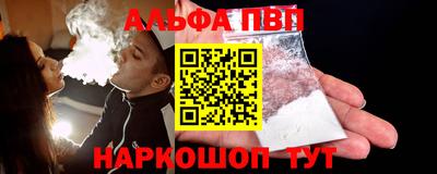 дурь Ликино-Дулёво