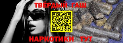 меф VHQ Лесосибирск