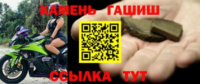 меф VHQ Лесосибирск