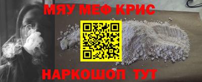дурь Ликино-Дулёво