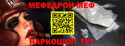 дурь Ликино-Дулёво