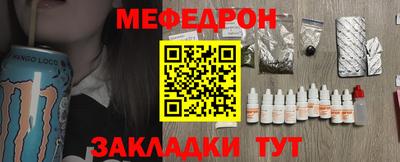 каннабис Ливны